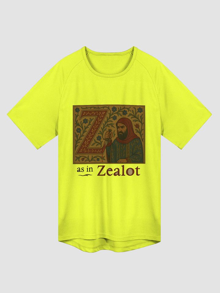 Z as in zealot jersey product image (17)