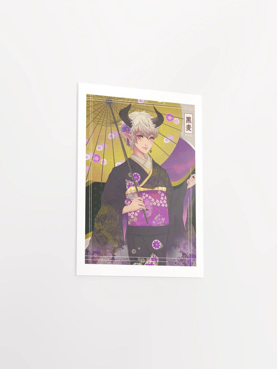 Eingana Non-Binary Art (Pride Month) product image (3)