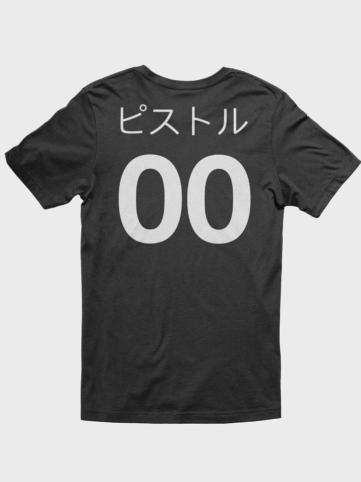 SBK Kanji Logo Tee product image (2)