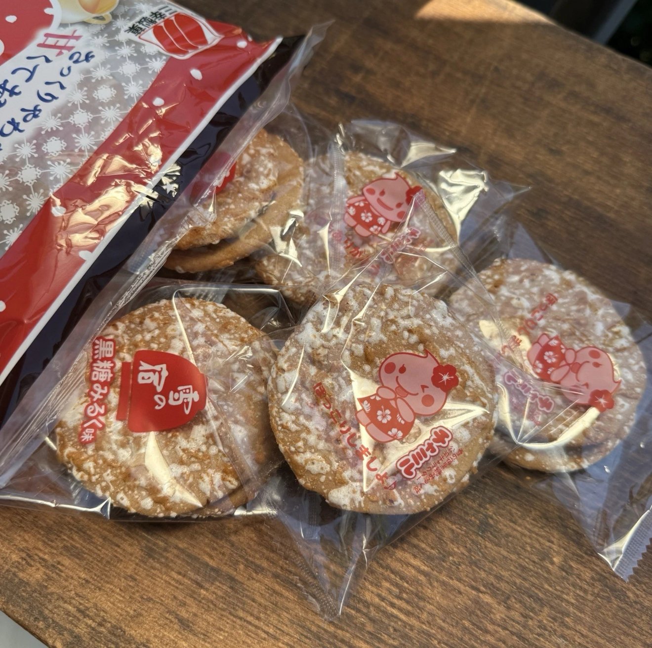 🎎 Okinawa Brown Sugar Milk Senbei – Yuki no Yado 20pc Sweet-Salty Rice Crackers product image (6)