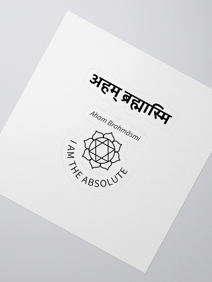 I Am The Universe product image (2)