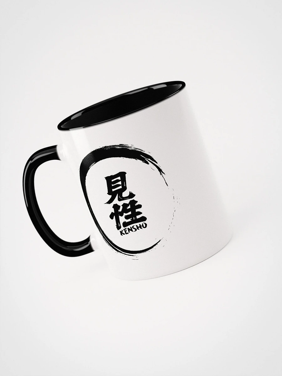 Kensho Mug product image (3)