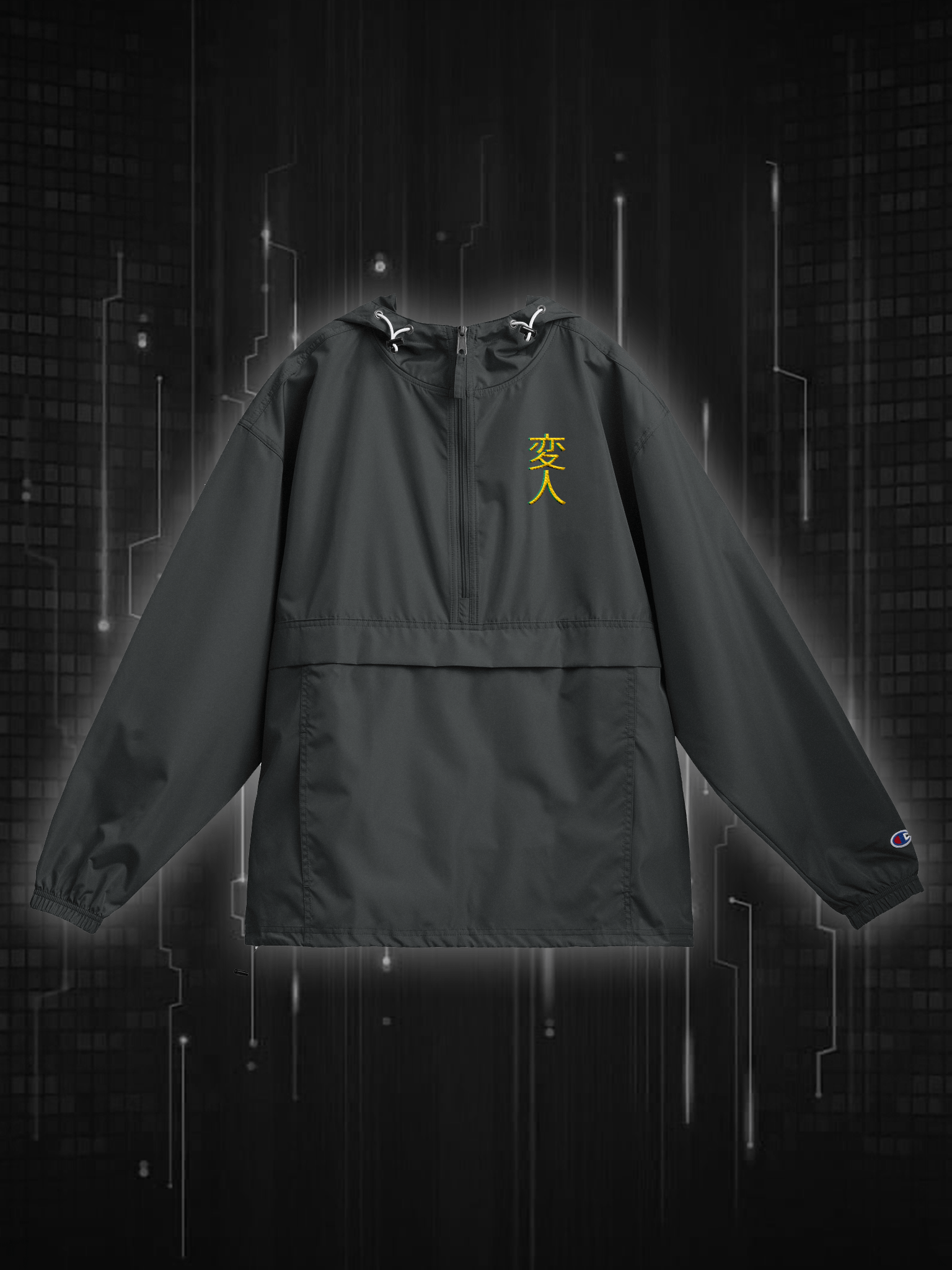CyberFREAK X Champion Packable Jacket (Charcoal Black) product image (1)