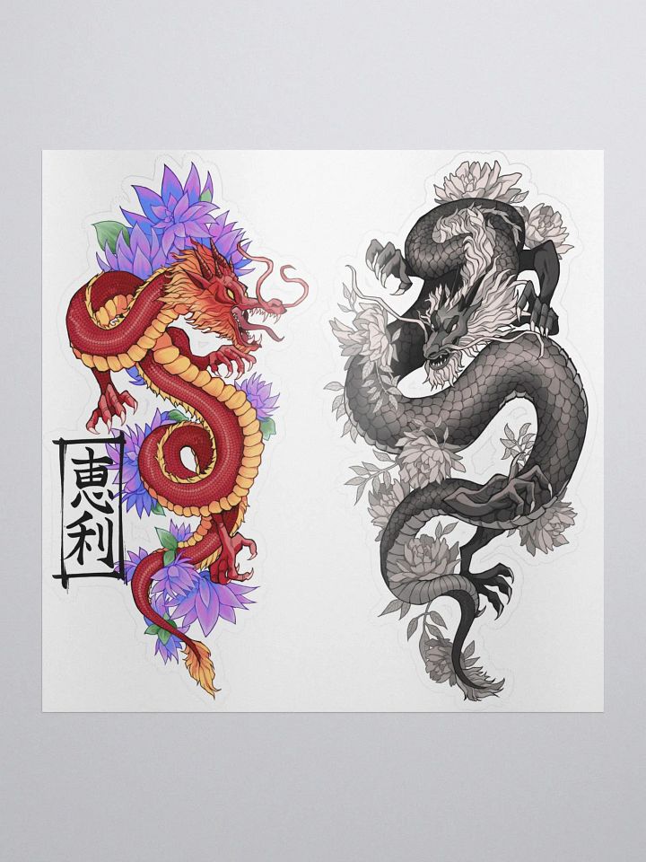 Dragon tattoo stickers product image (1)
