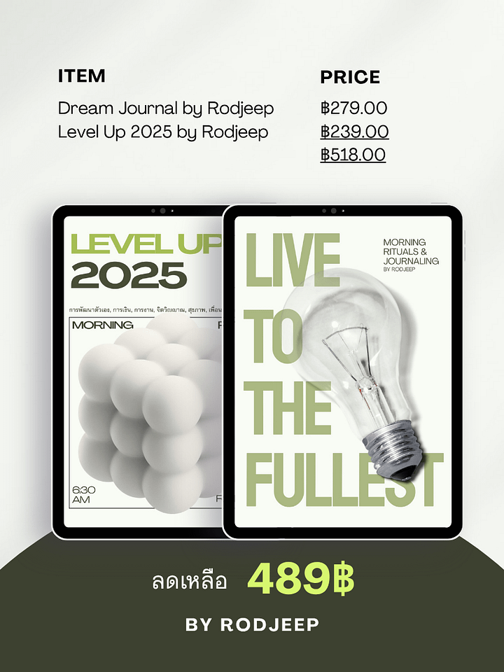 Mini Set; Dream Up 2025 by Rodjeep product image (1)