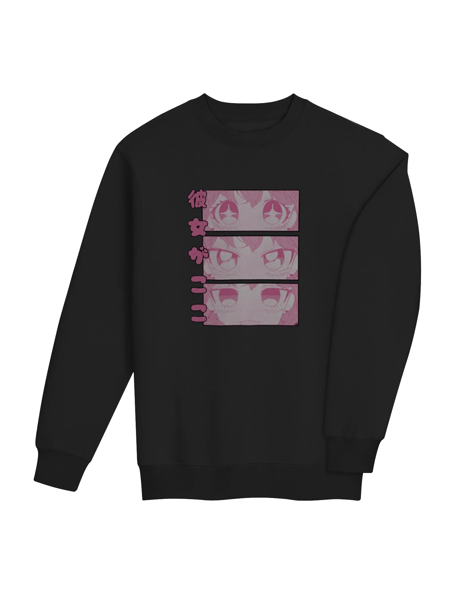 All eyes on her crew product image (10)