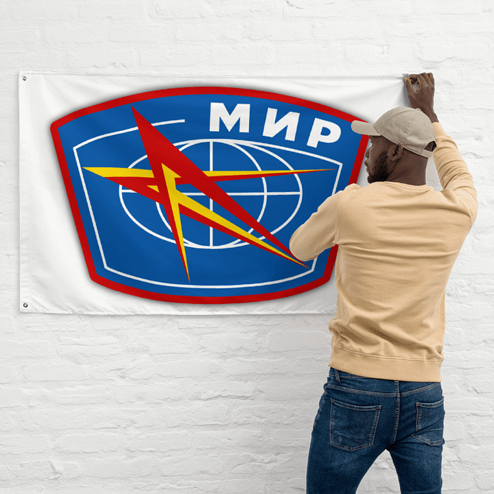 MIR/Peace flag product image (1)