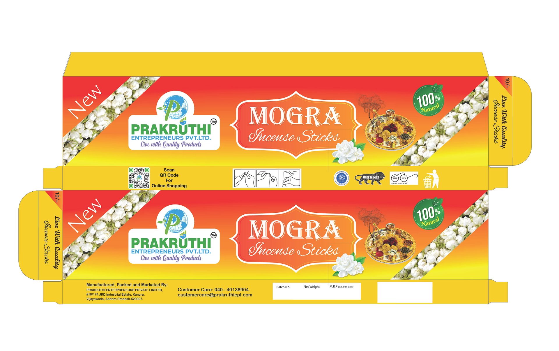 Quality Agarbatti (Mogra Flaour) Pack of 2 product image (2)