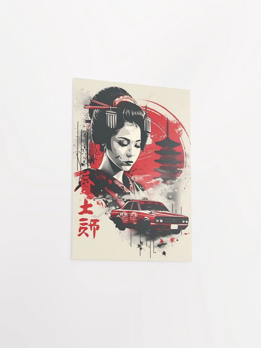 Serene Geisha Reverie Poster product image (3)