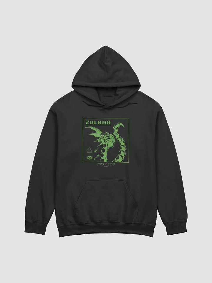 Zulrah Hoodie product image (1)