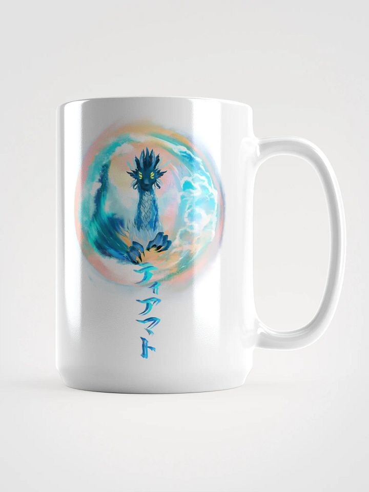 Tiamat – Ancient Dragon of Creation (Mug) product image (1)
