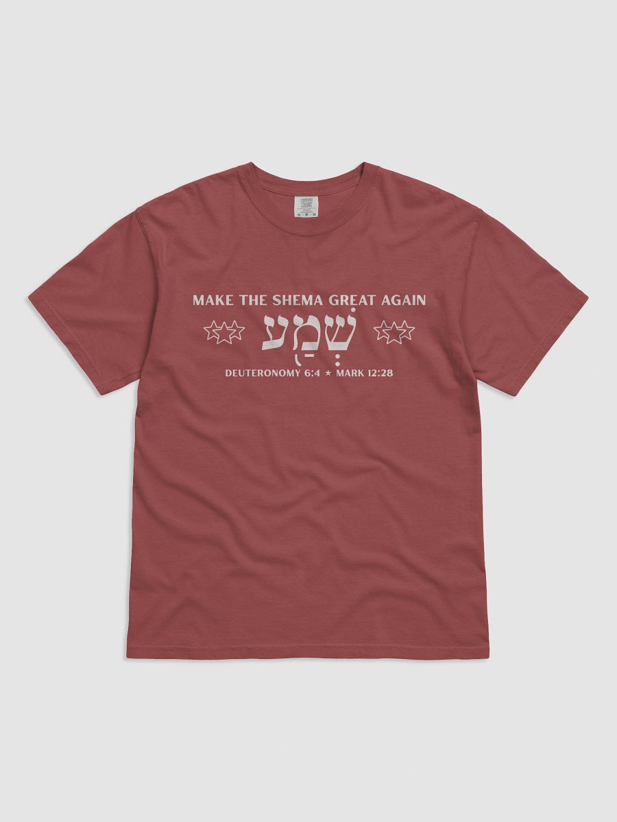 Shema The Greatest Commandment Heavyweight T-Shirt product image (1)