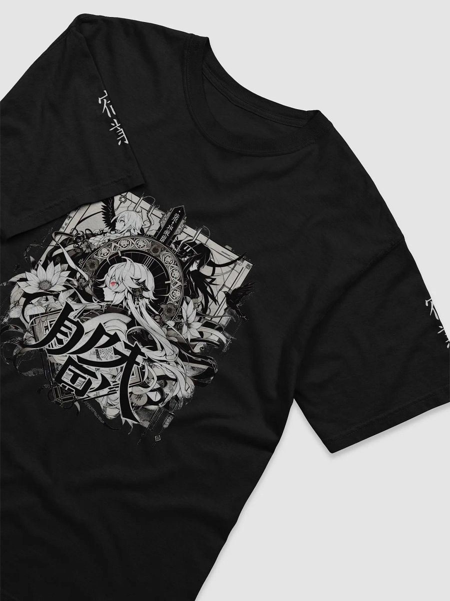 Camiseta Exclusiva ``Honor´´ estilo Japones product image (3)