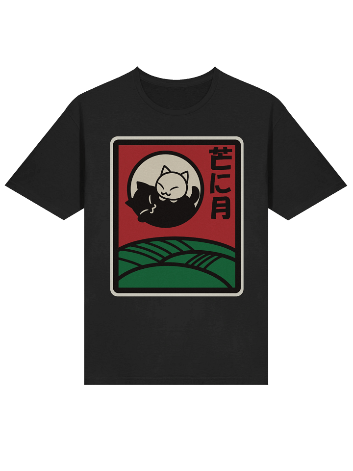 August Hanafuda Cat - Unisex Adult Super Soft Lightweight T-shirt product image (1)