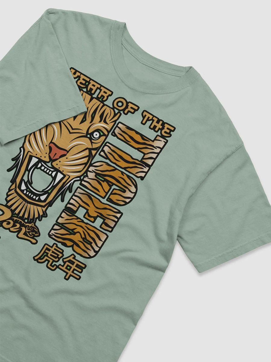 2022 YEAR OF THE TIGER product image (6)