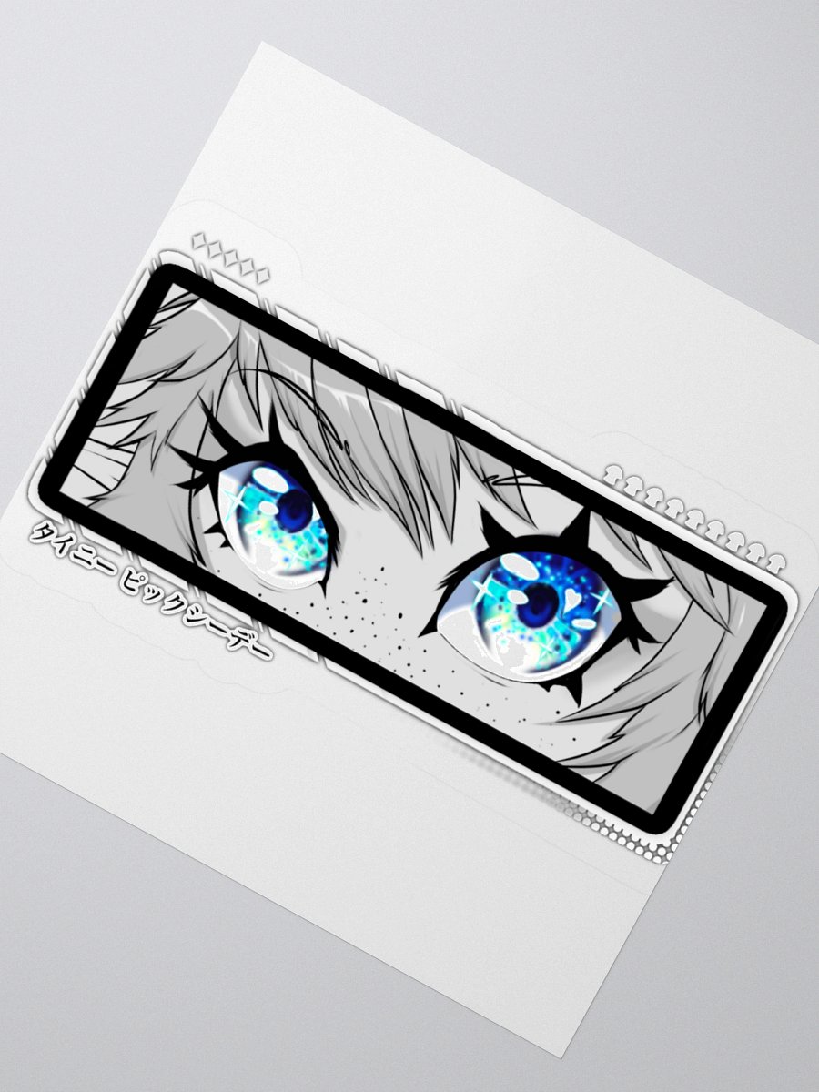 Eyes On You (Sticker) product image (2)