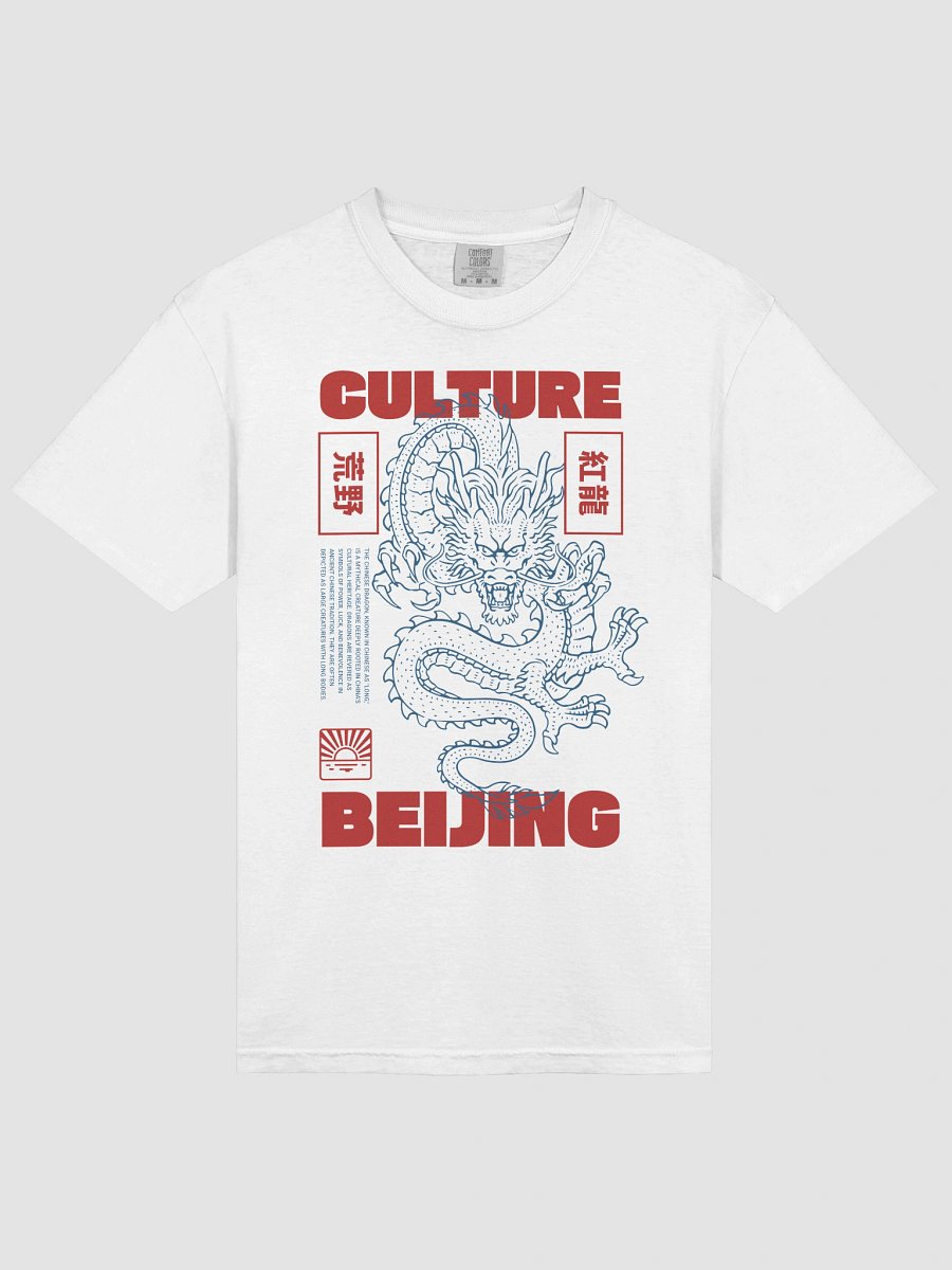 Chinese Dragon product image (54)