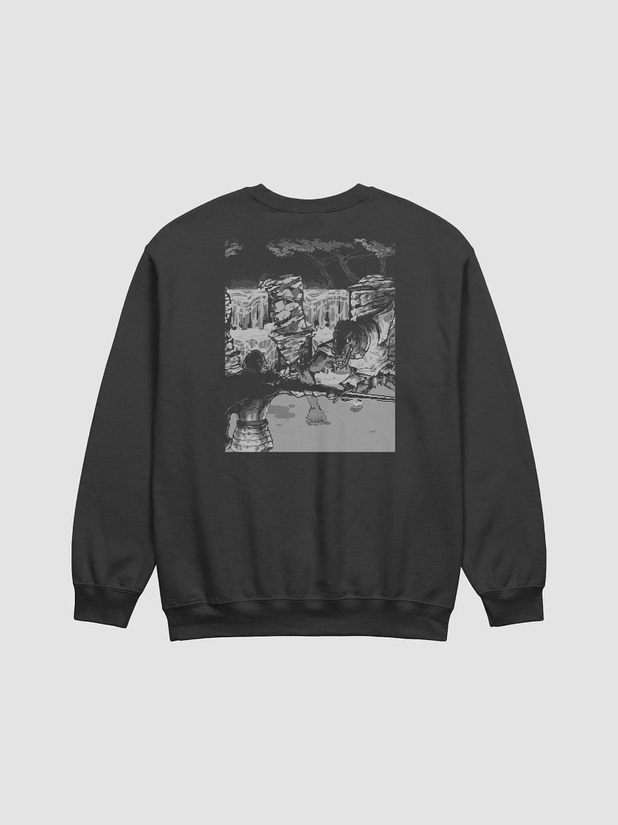 Guard Dog Sweatshirt product image (1)
