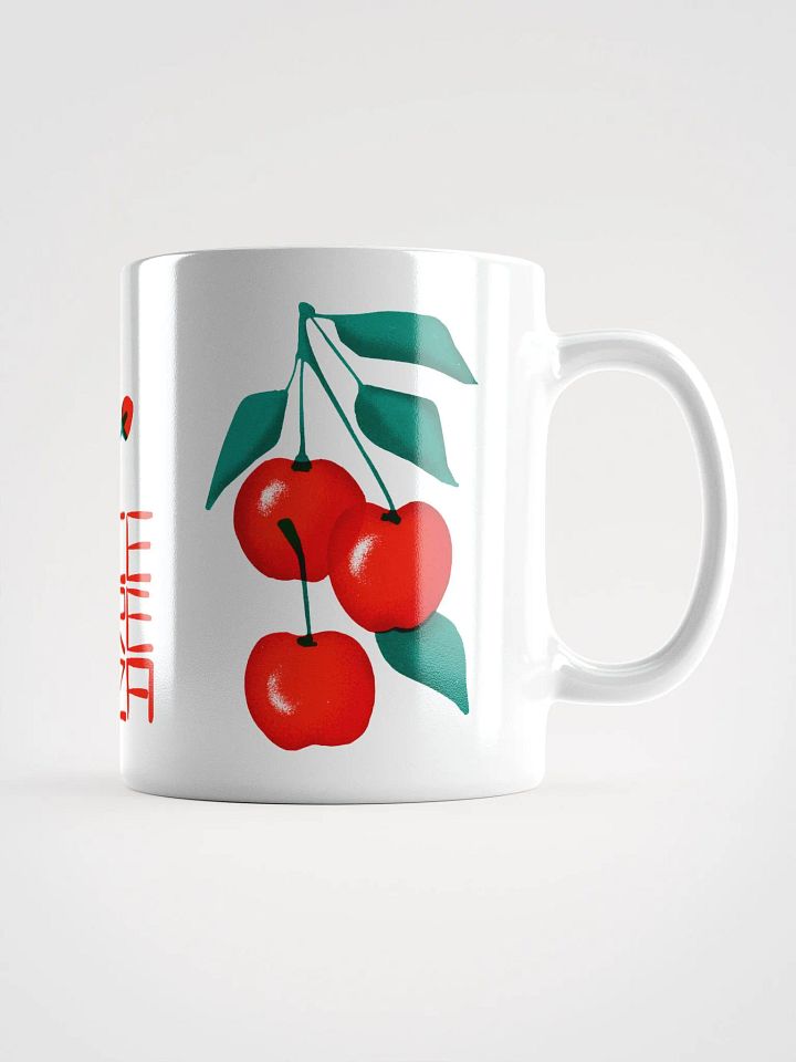 Cereza Tea Cup product image (2)