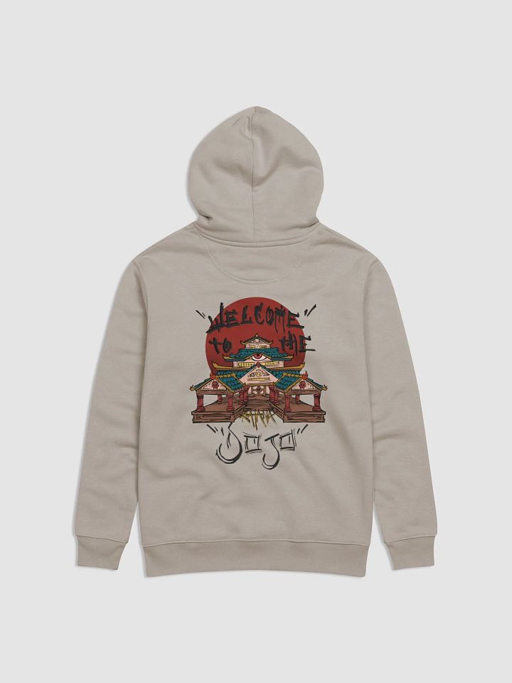 DOJO Stanley Hoodie product image (8)