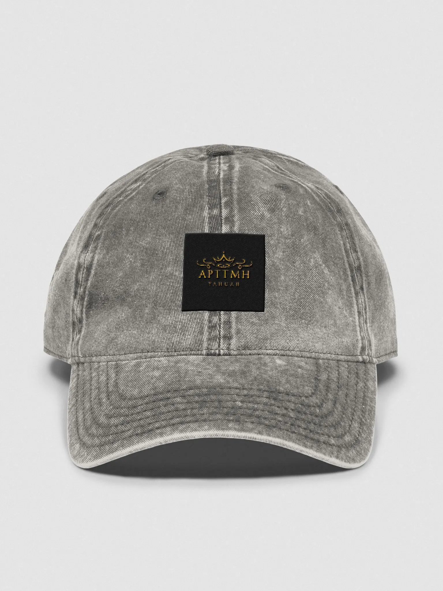 Regal Crown Logo Vintage Dad Hat product image (1)