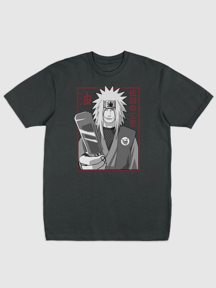 JIGOKU 
