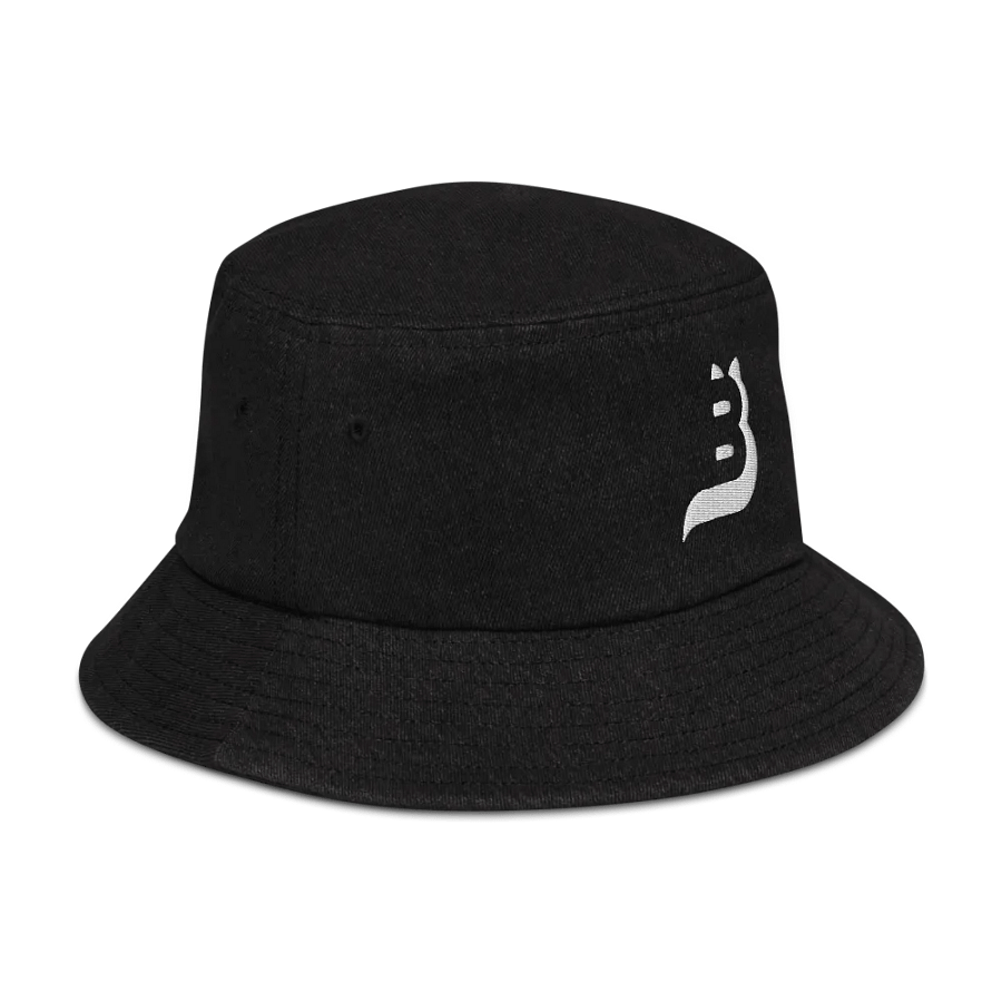 HAT ME product image (3)