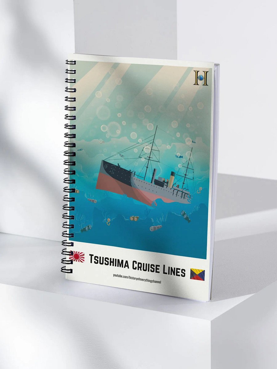 Tsushima Cruise Lines Notebook product image (4)