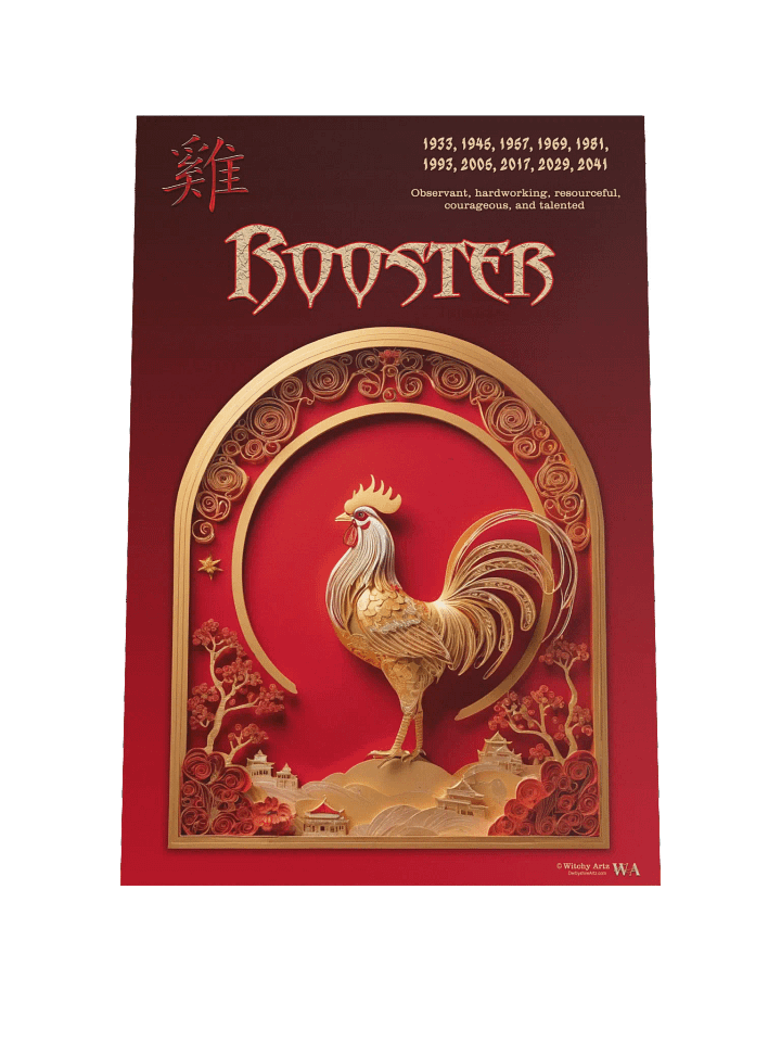 Chinese Zodiac Poster - ROOSTER product image (3)