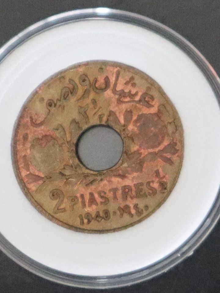 اول قرشان ونصف بتاريخ سوريا 1940 product image (2)