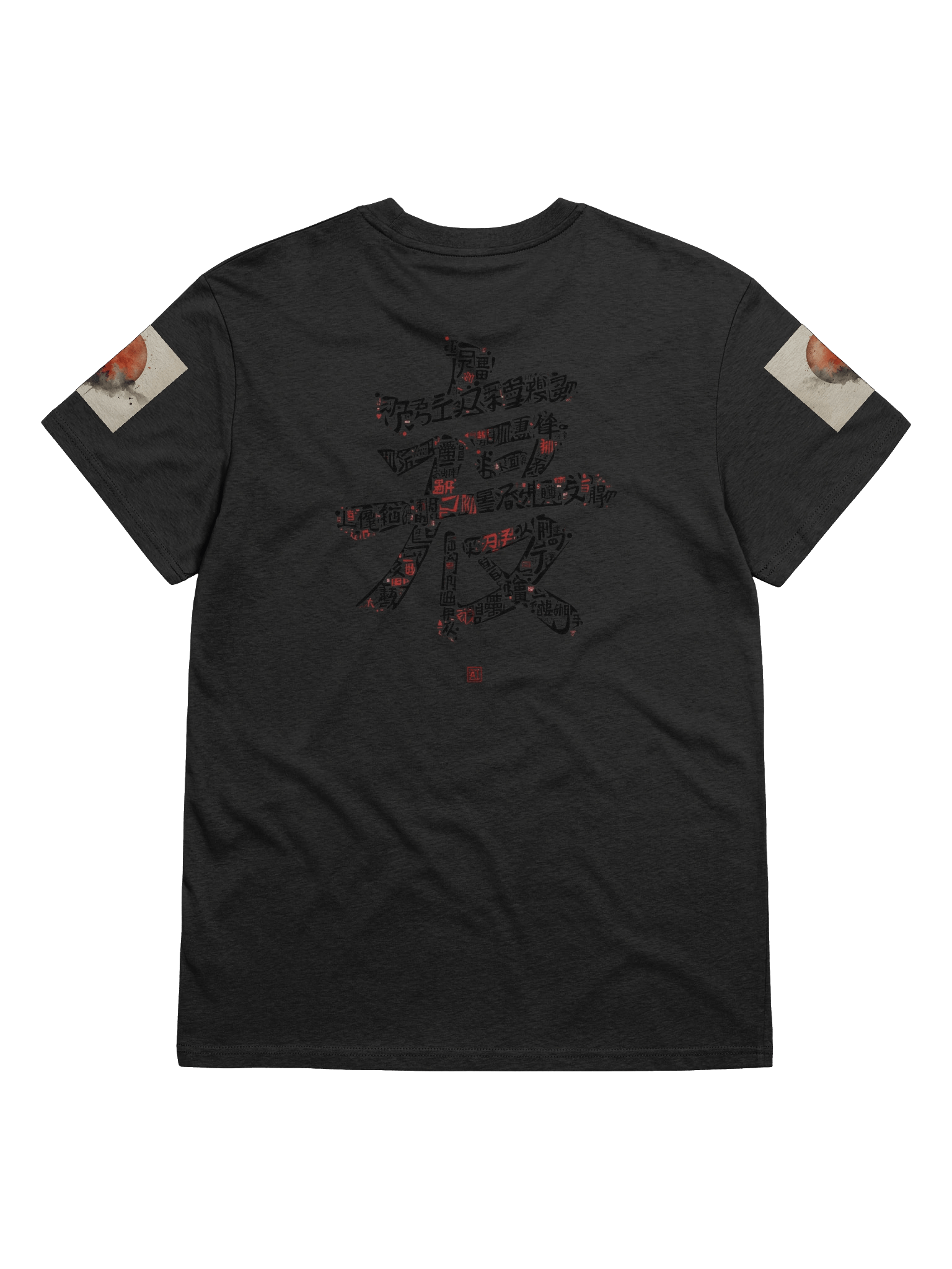 Sunset Pagoda Dreams T-Shirt product image (17)