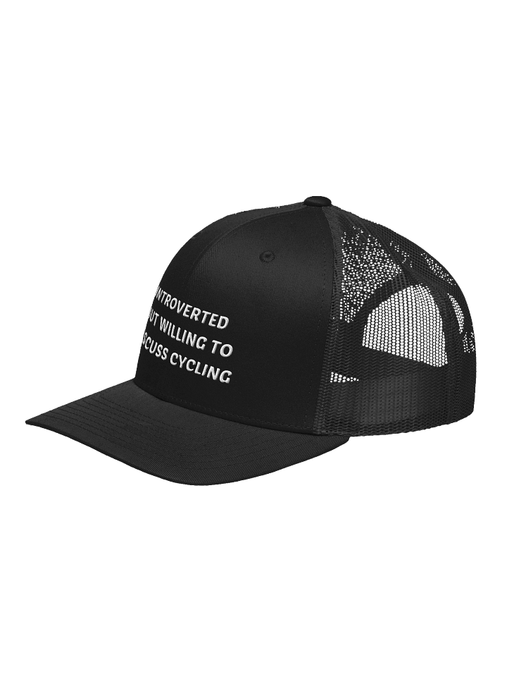 Introverted but willing to discuss cycling cap product image (9)