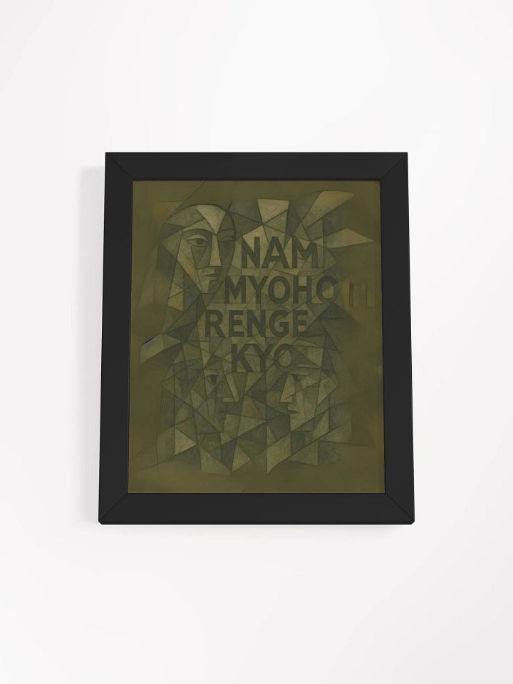 Framed “Nam-Myoho-Renge-Kyo” Abstract Art Print product image (1)
