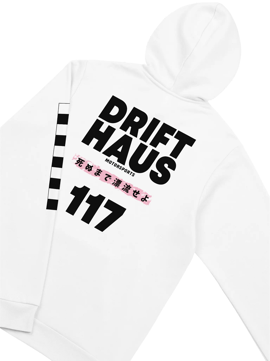 DriftHaus Motorsports - Clean Edition product image (4)
