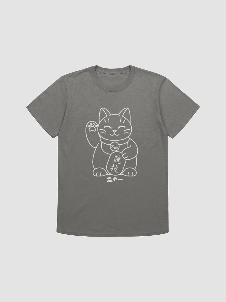 Lucky Meow Cat product image (9)