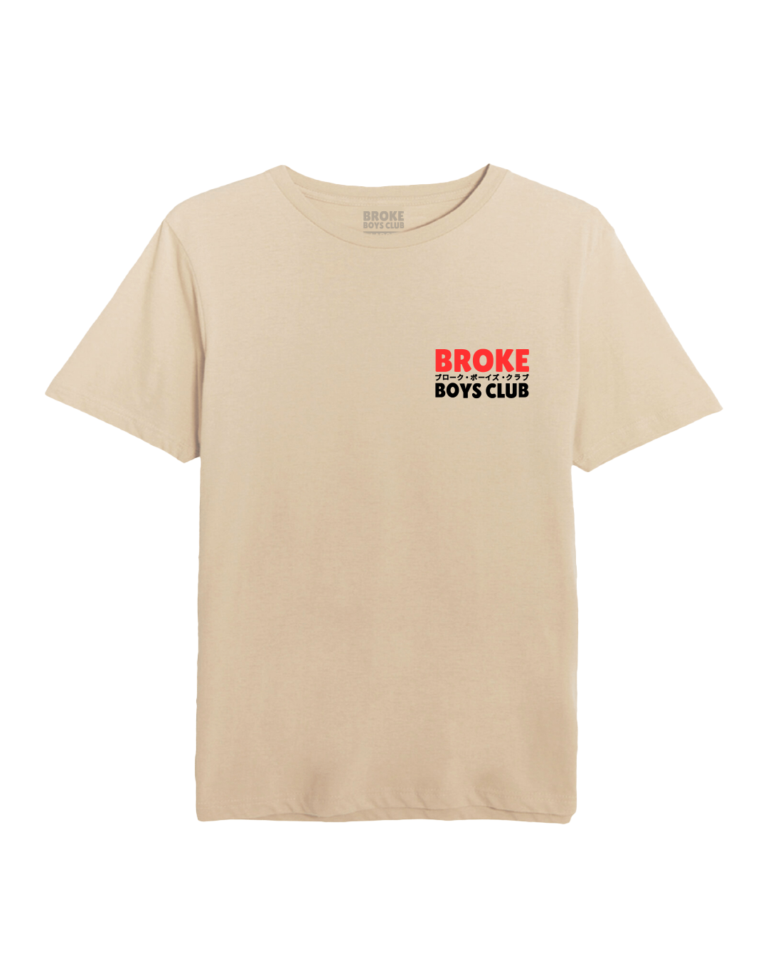 BROKE BOYS SCRIPT TEE- MUSHROOM product image (1)