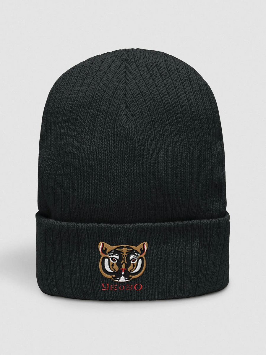 Yeobo Tiger Beanie product image (4)