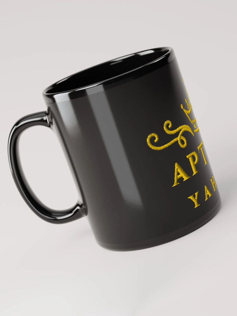 Radiant Words Mug product image (3)