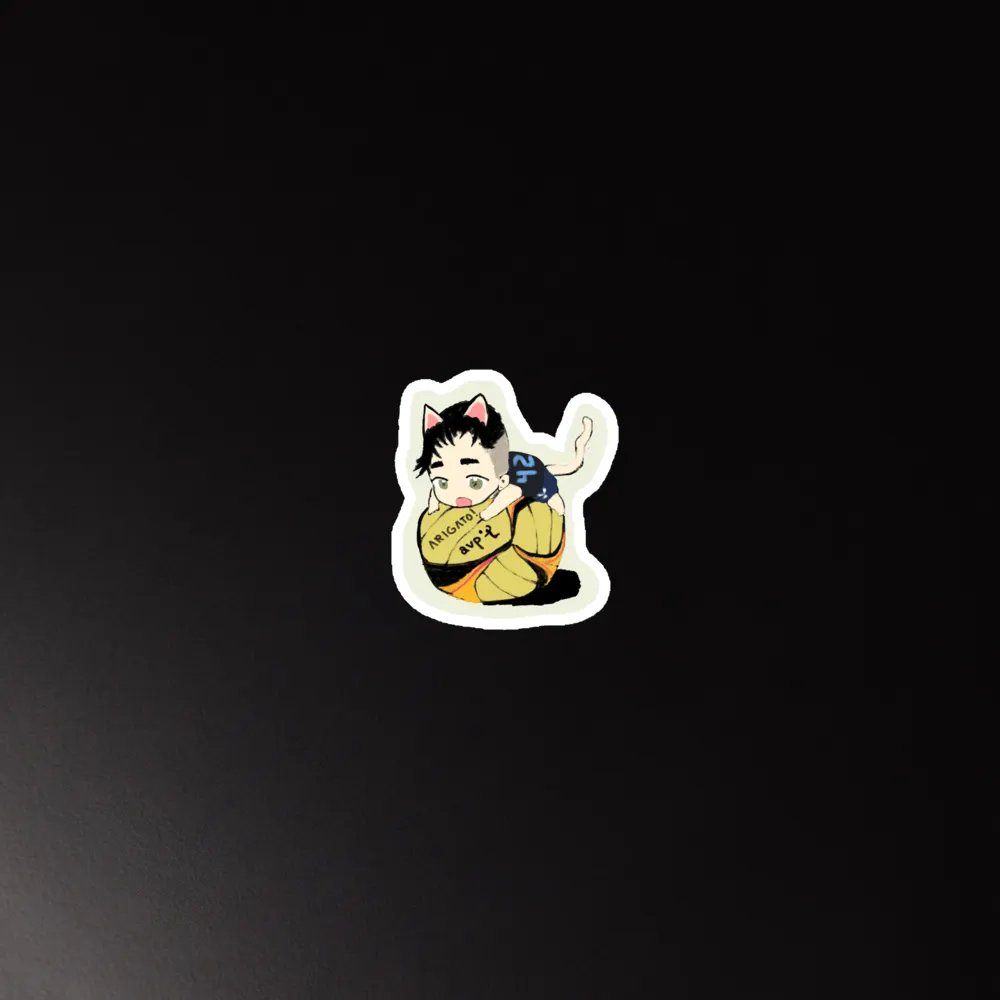Arigato Neko Volleyball Magnet product image (5)