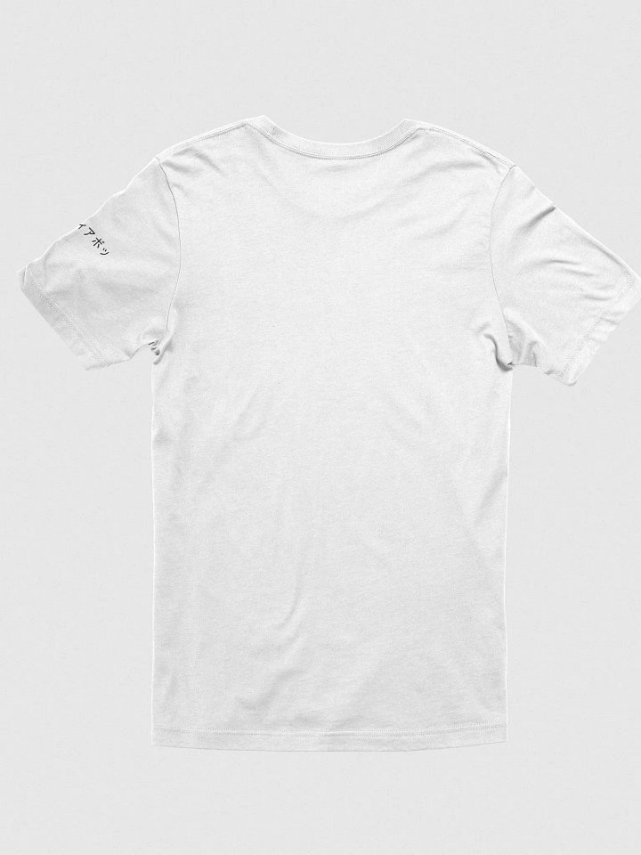 sophiarose shirt product image (2)