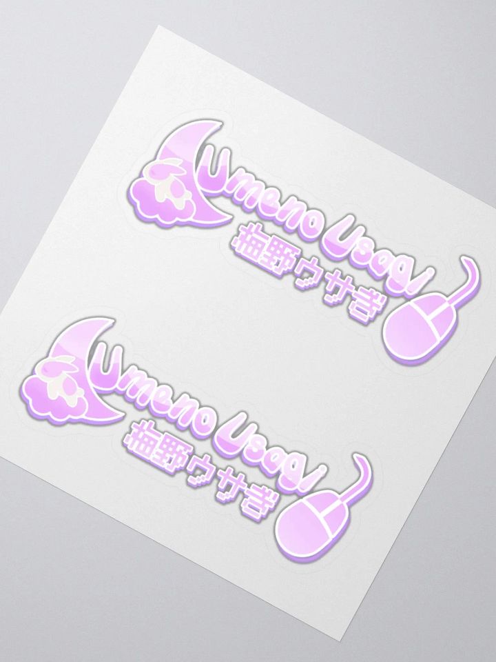Usagi Logo Sticker product image (2)