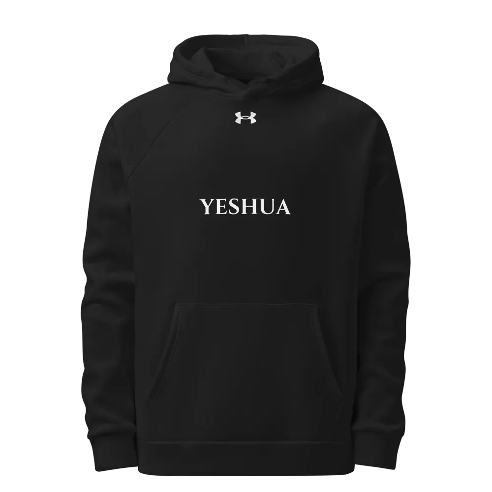 Yeshua Unisex Hoodie product image (1)