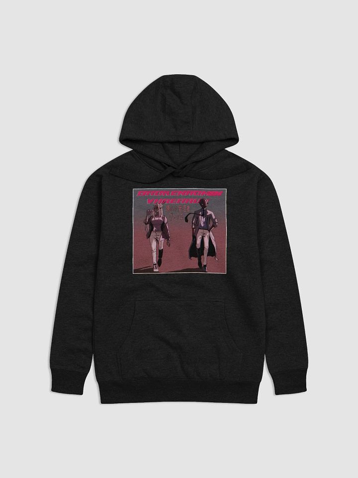 B and V retro hoody product image (1)