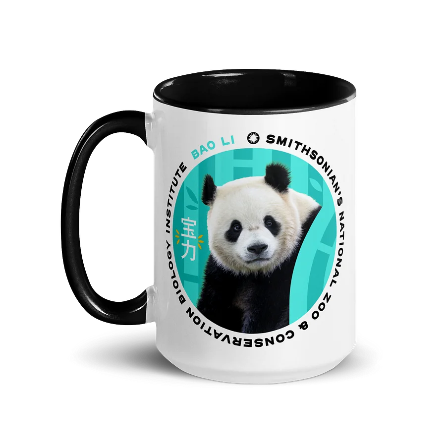 Bao Li & Qing Bao Mug (15 oz) Image 5