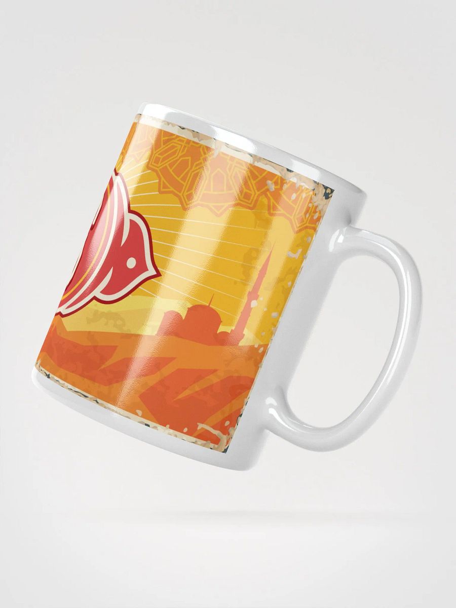 Turkish City Kilis Mug product image (5)