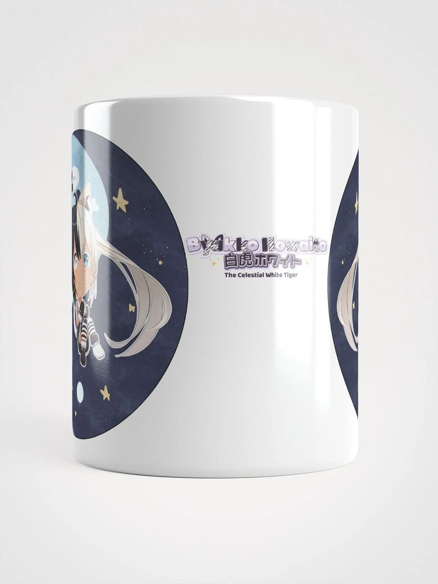All White Mug - Byakko Chibi Edition product image (13)