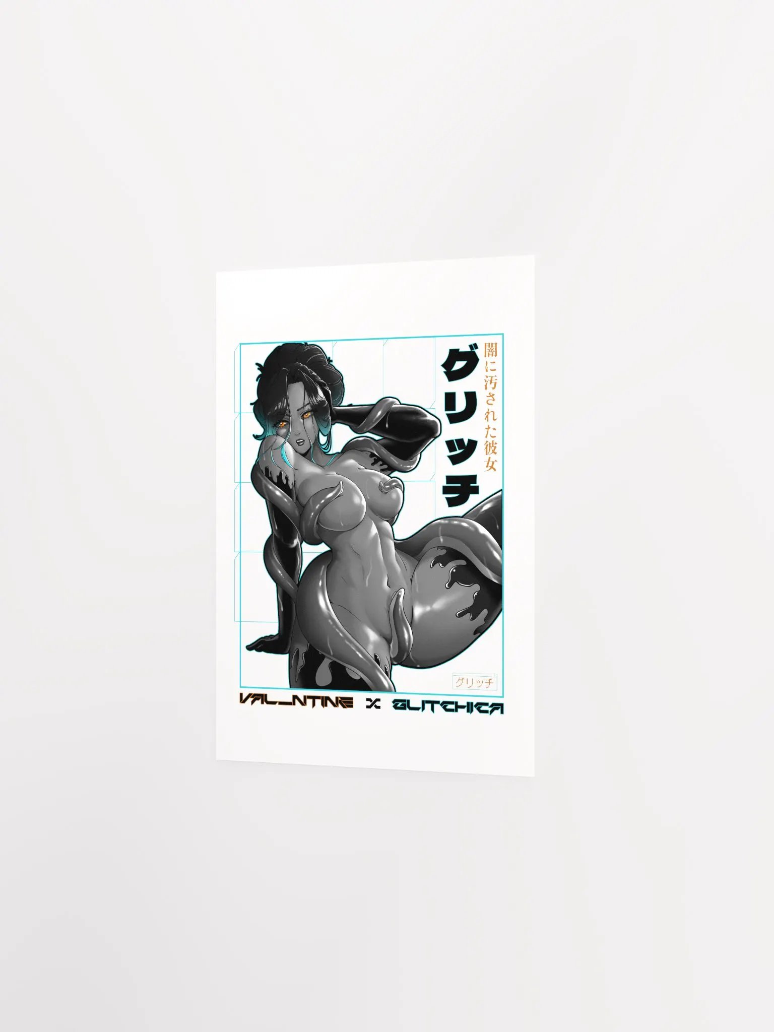 TENTA_Glitch Poster LIMITED EDITION product image (2)