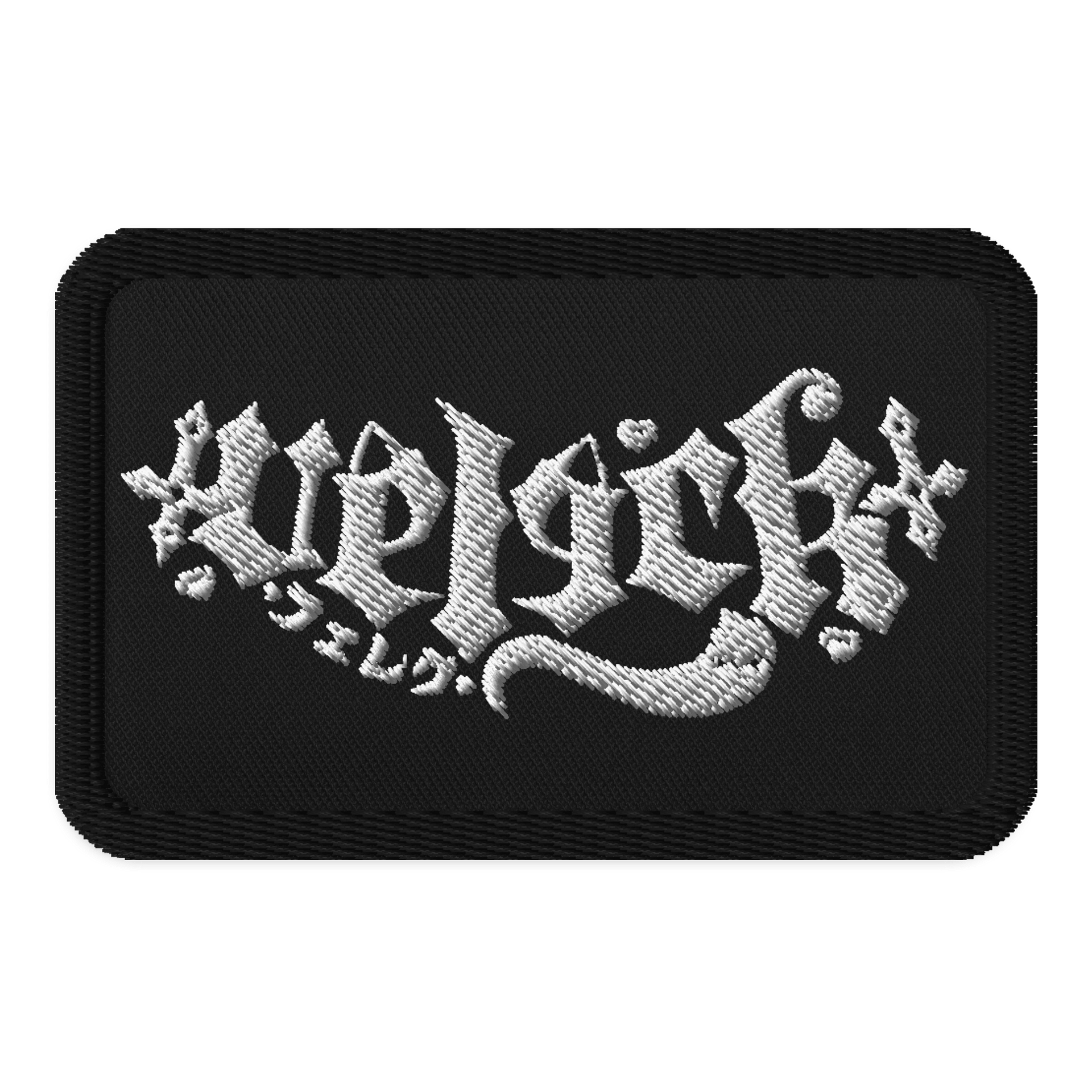 Black Patch with Logo product image (1)