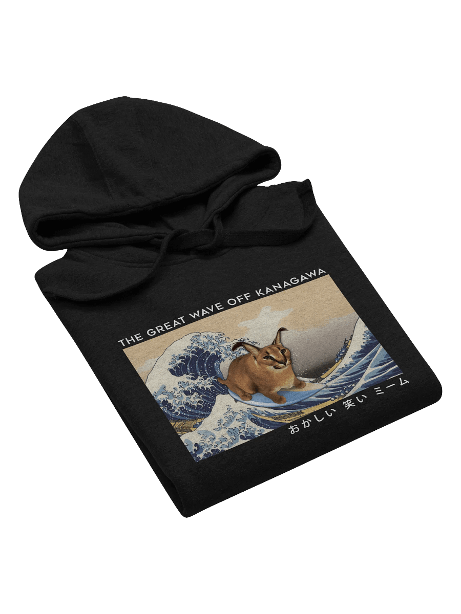 FLOPPA JAPANESE ART HOODIE product image (34)