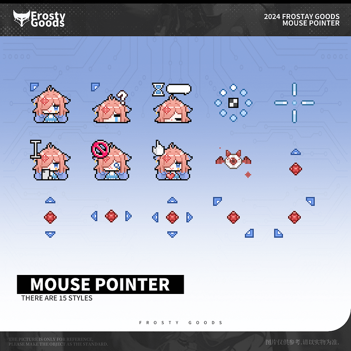 [FROSTY] Frost Fox Custom Cursor product image (1)